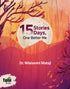 15 Stories 15 Days