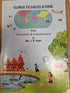 Global Gujarati Junior