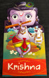 Krishna Cut Out Book Children's Book