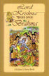 Lord Krishna Tricks Back Brahma Children's Story book