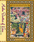 Muslim Devotees of Krsna by Dipankar Deb