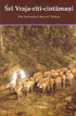 Sri Vraja-Riti-Cintamani A Transcendental Tour of Vrindavan by Srila Visvanatha Cakravati Thakura