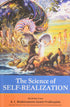 The Science of Self Realization Soft Cover